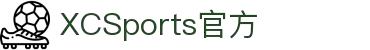 XCSport - XC体育因您更精彩