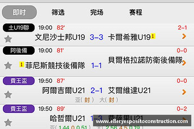 认识九游娱乐NineGame
